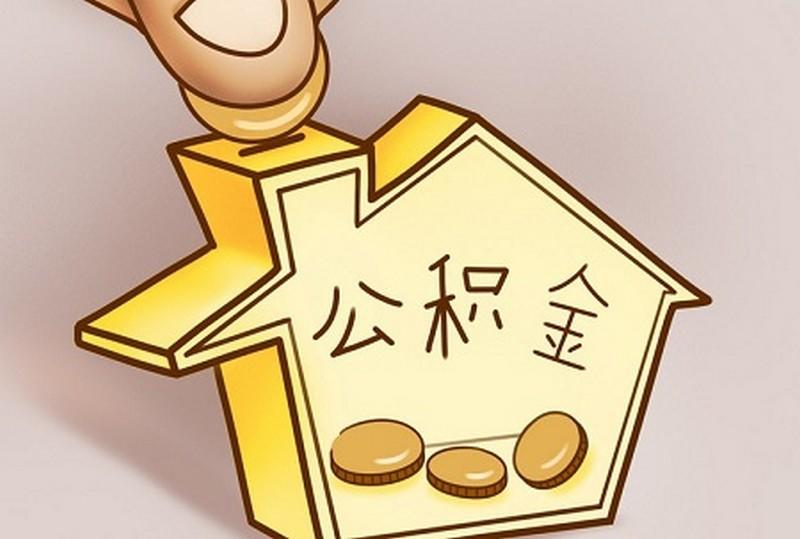 北京大额借钱